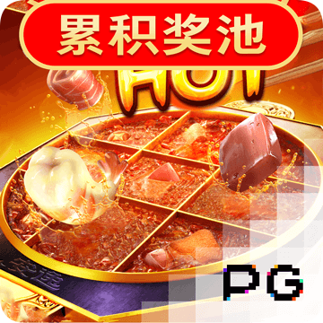 爱游戏平台是真的吗