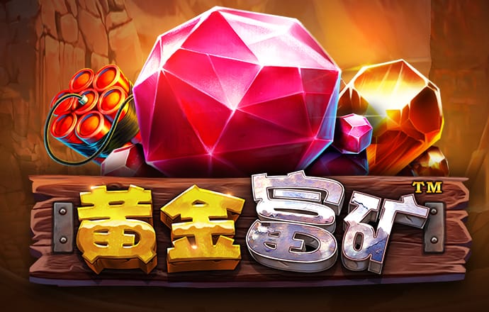 龙珠体育app官方网站